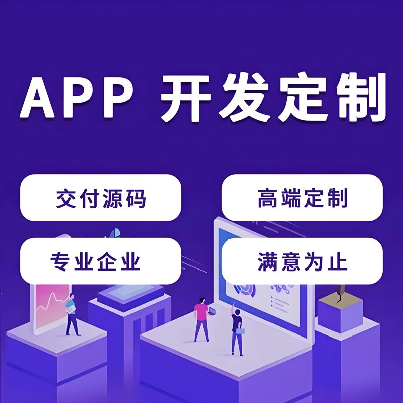 数据采集：选择最佳工具的迷宫