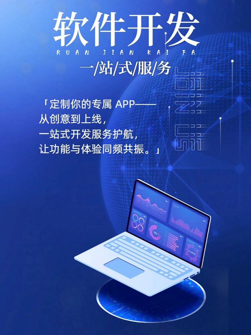 智慧工厂：迈向未来制造业的阶梯